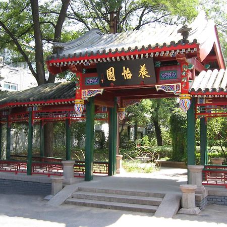 Xiyuan Hotel Beijing Eksteriør billede