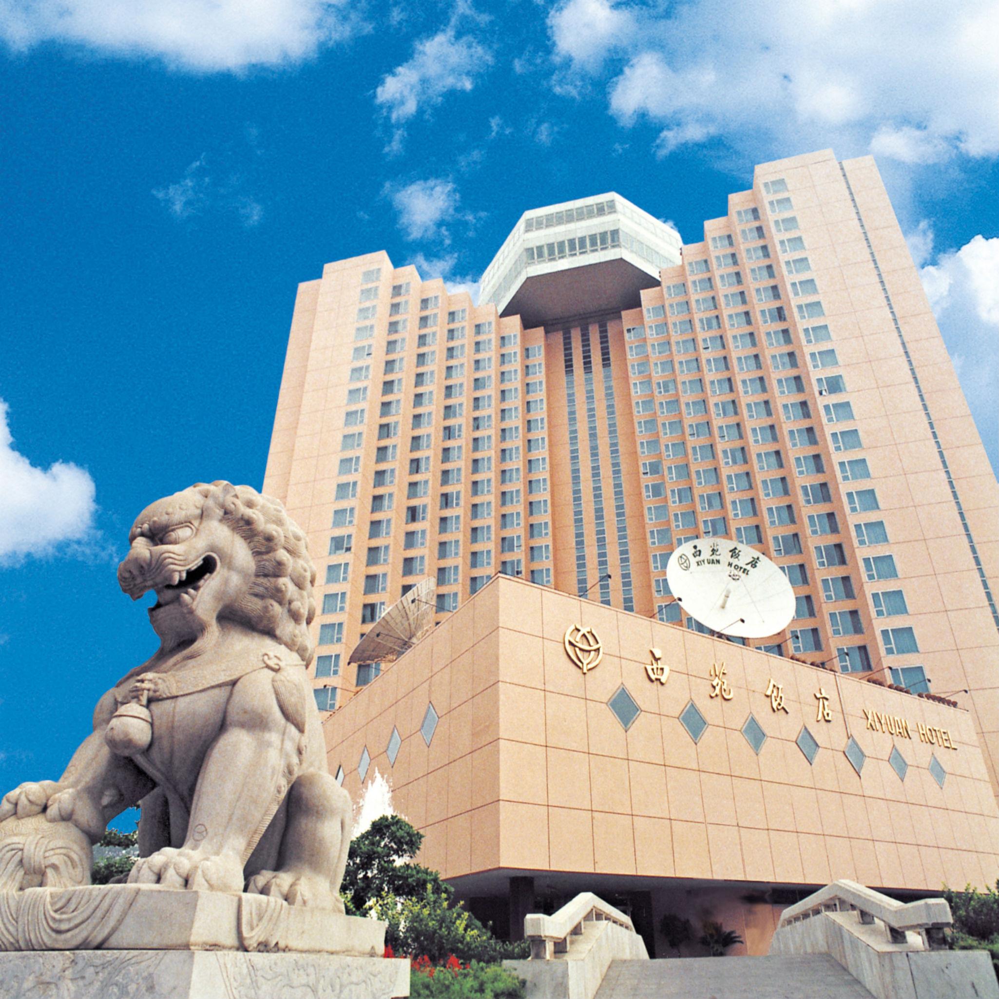 Xiyuan Hotel Beijing Eksteriør billede