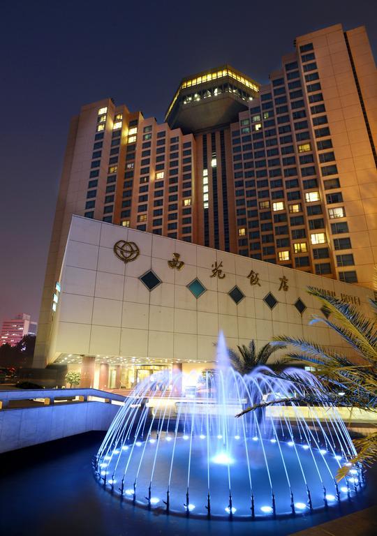 Xiyuan Hotel Beijing Eksteriør billede