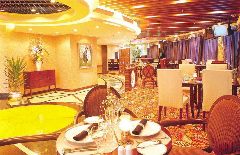 Xiyuan Hotel Beijing Restaurant billede
